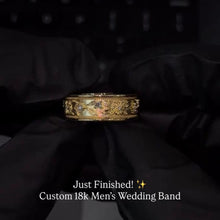 Bold Ornate Floral Engraved Anniversary Band