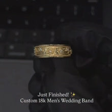Bold Ornate Floral Engraved Anniversary Band